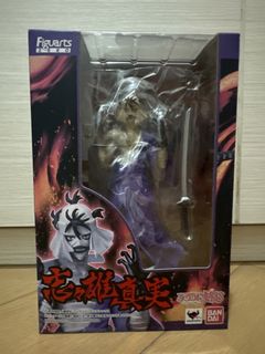 （分類：）位於 。 由 silentcloud_9fa0d8 提交（商品編號 1453759725，圖片 1）。簡介： 。
