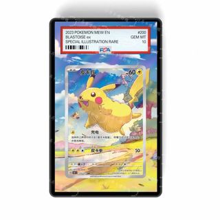(Category: ) located in . Submitted by trainergallery (Listing ID 1453711575, Image 1). Description: .