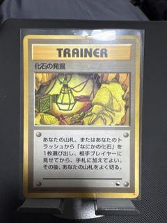 (Category: ) located in . Submitted by aaronteoh92 (Listing ID 1453745229, Image 1). Description: .