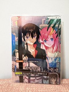 （分類：）位於 。 由 kiomiumiu 提交（商品編號 1453784982，圖片 1）。簡介： 。