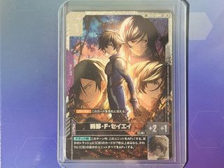 （分類：）位於 。 由 cc.ainu 提交（商品編號 1453784907，圖片 1）。簡介： 。