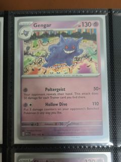 (Category: ) located in . Submitted by chou_tcg (Listing ID 1453779940, Image 1). Description: .