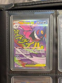 (Category: ) located in . Submitted by wheretogonow (Listing ID 1453639429, Image 1). Description: .
