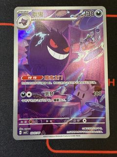 (Category: ) located in . Submitted by lulucard (Listing ID 1453786192, Image 1). Description: .