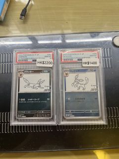 （分類：）位於 。 由 yopapamama 提交（商品編號 1453668405，圖片 1）。簡介： 。