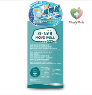 G-Niib 各種益生菌 Collection item 1