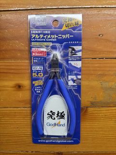(Category: ) located in . Submitted by hyrilyusuf3 (Listing ID 1453660710, Image 1). Description: .