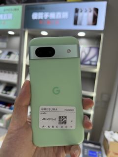（分類：）位於 。 由 resuma_goodevice 提交（商品編號 1426839955，圖片 1）。簡介： 。