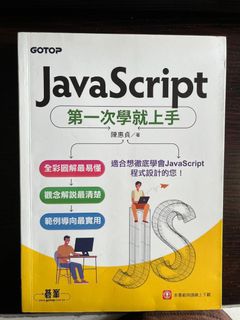 （分類：）位於 。 由 laughxxxx 提交（商品編號 1453756319，圖片 1）。簡介： 。