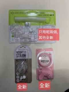 （分類：）位於 。 由 cinsssch 提交（商品編號 1453689562，圖片 1）。簡介： 。