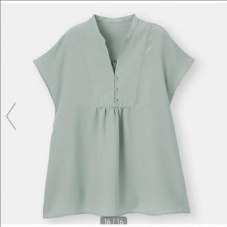 (Category: ) located in . Submitted by jaccollections (Listing ID 1453677840, Image 1). Description: .