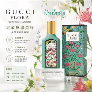 （分類：）位於 。 由 ihlovebeauty 提交（商品編號 1453631767，圖片 1）。簡介： 。