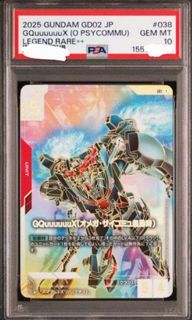 (Category: ) located in . Submitted by shoponus (Listing ID 1453675554, Image 1). Description: .