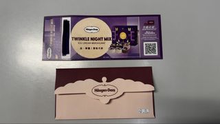 （分類：）位於 。 由 pro.mo.tion 提交（商品編號 1453780326，圖片 1）。簡介： 。