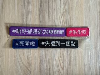 （分類：）位於 。 由 tsetak 提交（商品編號 1453644047，圖片 1）。簡介： 。