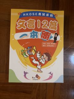 （分類：）位於 。 由 dayccccc 提交（商品編號 1453675363，圖片 1）。簡介： 。