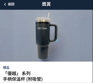 （分類：）位於 。 由 life123_beauty 提交（商品編號 1453634821，圖片 1）。簡介： 。