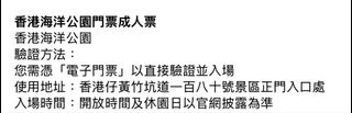 （分類：）位於 。 由 ttttttl 提交（商品編號 1453672334，圖片 1）。簡介： 。