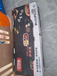 (Category: ) located in . Submitted by yee.herng (Listing ID 1453626133, Image 1). Description: .