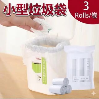 （分類：）位於 。 由 manymartmart 提交（商品編號 1453672343，圖片 1）。簡介： 。