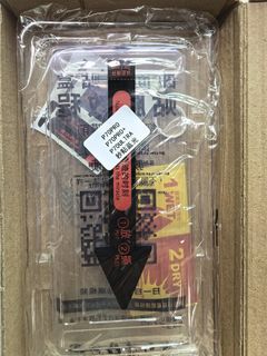 （分類：）位於 。 由 youngboy83 提交（商品編號 1453705009，圖片 1）。簡介： 。