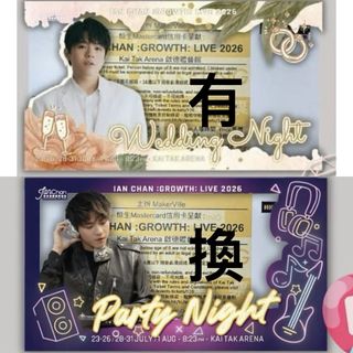 （分類：）位於 。 由 mandylsm0107617 提交（商品編號 1453755152，圖片 1）。簡介： 。