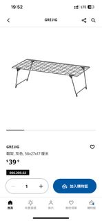 （分類：）位於 。 由 morningss 提交（商品編號 1453751654，圖片 1）。簡介： 。