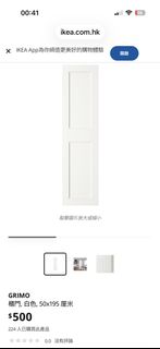 （分類：）位於 。 由 alchemist88 提交（商品編號 1453794295，圖片 1）。簡介： 。