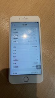 （分類：）位於 。 由 leontype 提交（商品編號 1453766951，圖片 1）。簡介： 。