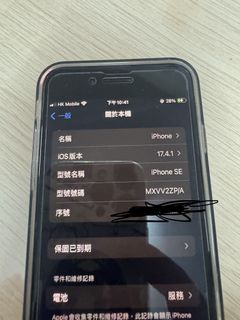（分類：）位於 。 由 jason20202018 提交（商品編號 1453776355，圖片 1）。簡介： 。