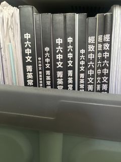 （分類：）位於 。 由 kkkruw 提交（商品編號 1453694278，圖片 1）。簡介： 。