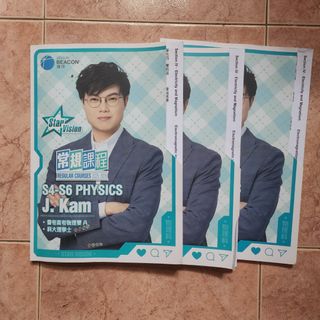 （分類：）位於 。 由 ps.be.yourself 提交（商品編號 1453683518，圖片 1）。簡介： 。
