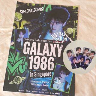 (Category: ) located in . Submitted by daebaksakon (Listing ID 1442018825, Image 1). Description: .