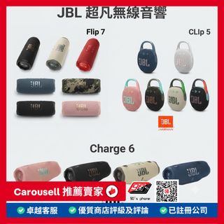 （分類：）位於 。 由 90slifestyle 提交（商品編號 1453669296，圖片 1）。簡介： 。