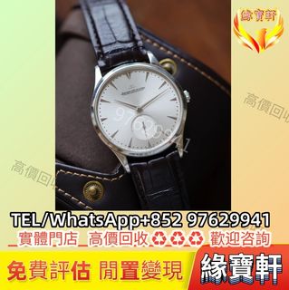 （分類：）位於 。 由 ws97629941 提交（商品編號 1453704628，圖片 1）。簡介： 。