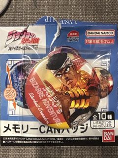 （分類：）位於 。 由 saranghaepuding 提交（商品編號 1453722358，圖片 1）。簡介： 。
