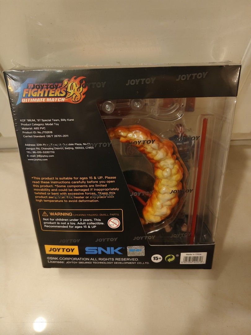 JoyToy SNK 格鬥天王 97 比利·凱恩 人偶 snk 拳王 98 1/18 billy kane( 有post有貨） （分類：手辦雕像）位於 Hong Kong。 由 marco20022002 提交（商品編號 1453717351，圖片 2）。簡介： 全新未開封, 屯馬線, 旺角油麻地或屯門交收, 只收現金, 自備袋。