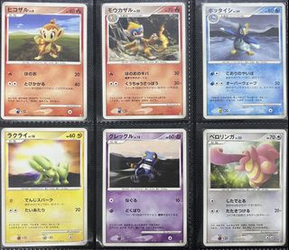 (Category: ) located in . Submitted by ucoper (Listing ID 1453697868, Image 1). Description: .