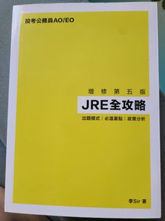 （分類：）位於 。 由 yyymmm 提交（商品編號 1453679672，圖片 1）。簡介： 。