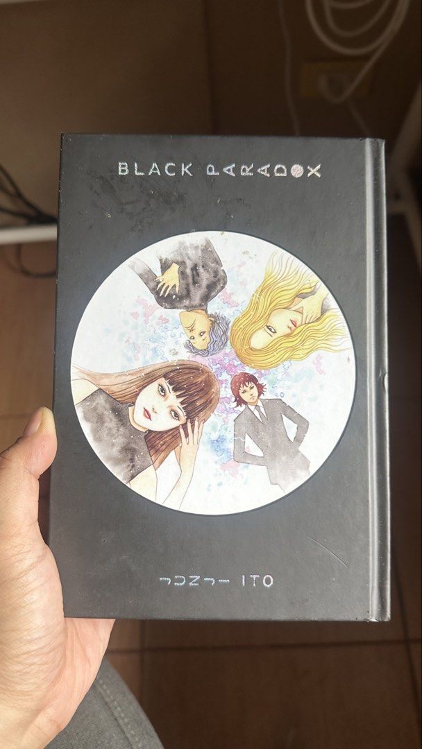Junji Ito’s Manga (Category: Comics & Manga) located in San Pedro. Submitted by laizaanne (Listing ID 1453659326, Image 3). Description: Junji Ito’s Manga: Shiver, Black Paradox, Tombs.
