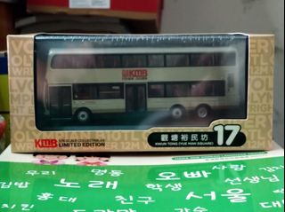 （分類：）位於 。 由 summerfresh 提交（商品編號 1453623213，圖片 1）。簡介： 。