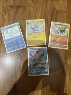 (Category: ) located in . Submitted by wkooi2007 (Listing ID 1453767459, Image 1). Description: .