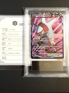 (Category: ) located in . Submitted by lyekang (Listing ID 1453642595, Image 1). Description: .