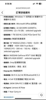 （分類：）位於 。 由 ivanwcm 提交（商品編號 1453756662，圖片 1）。簡介： 。
