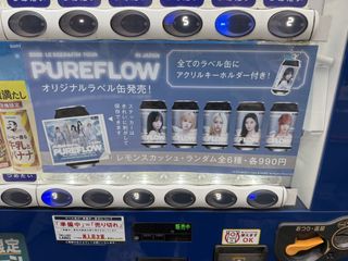 （分類：）位於 。 由 kade0821 提交（商品編號 1453698126，圖片 1）。簡介： 。