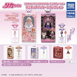（分類：）位於 。 由 jump.jump 提交（商品編號 1453639616，圖片 1）。簡介： 。