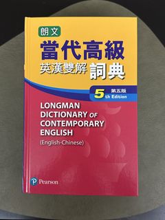 （分類：）位於 。 由 ezyy907. 提交（商品編號 1453762491，圖片 1）。簡介： 。