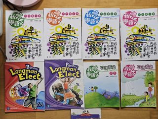 （分類：）位於 。 由 together2000 提交（商品編號 1453742893，圖片 1）。簡介： 。