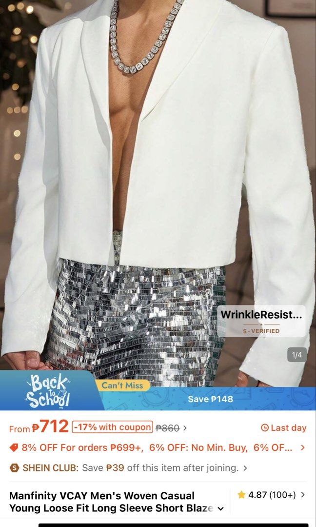 Loose Fit White Blazer (Category: Coats, Jackets and Outerwear) located in Manila. Submitted by calified (Listing ID 1453737480, Image 1). Description: .