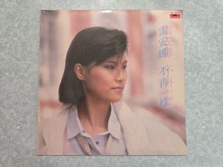 （分類：）位於 。 由 buddyman2010 提交（商品編號 1453644278，圖片 1）。簡介： 。